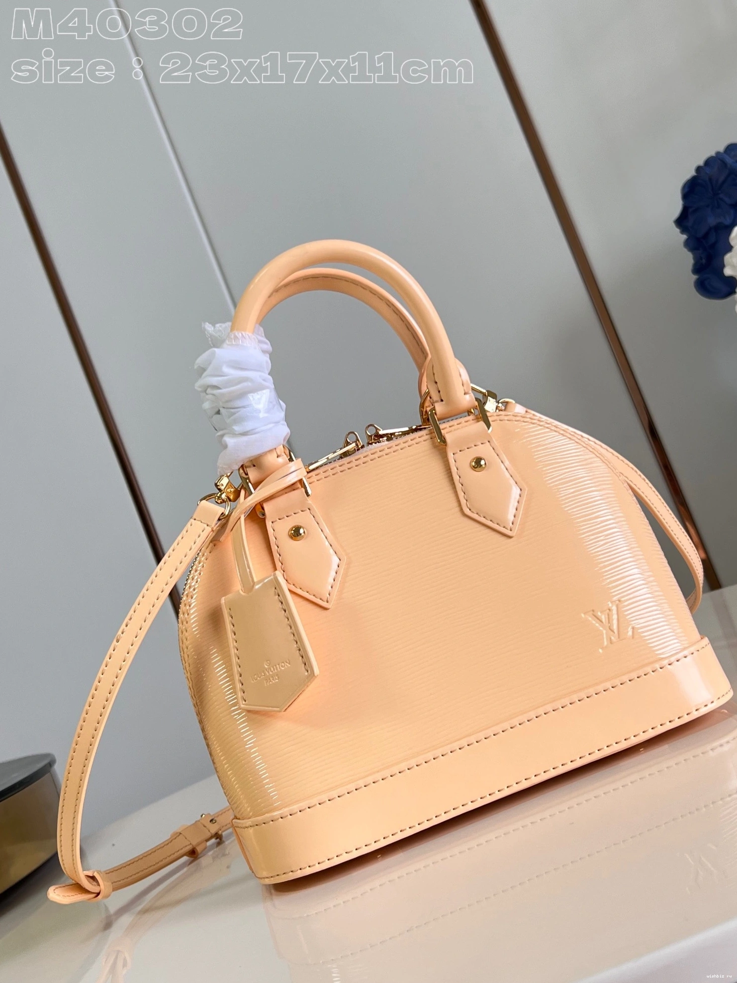 WIS BB-23.5*17.5*11.5cm VUITTON LOUIS ALMA 1207